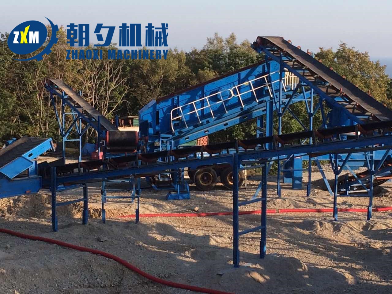 VPC Series Mobile Crusher