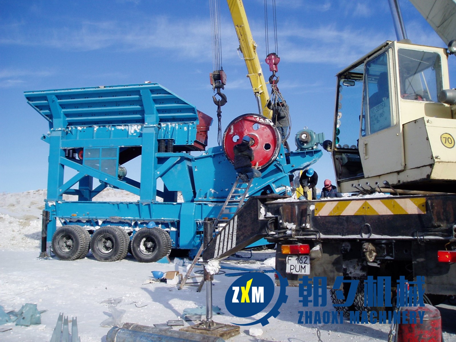 VPE Series Mobile Crusher