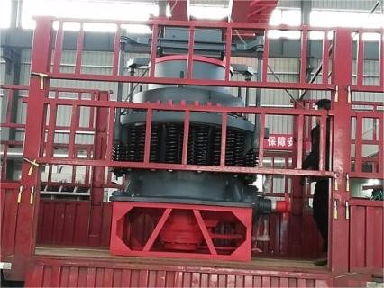 PY Spring Cone Crusher
