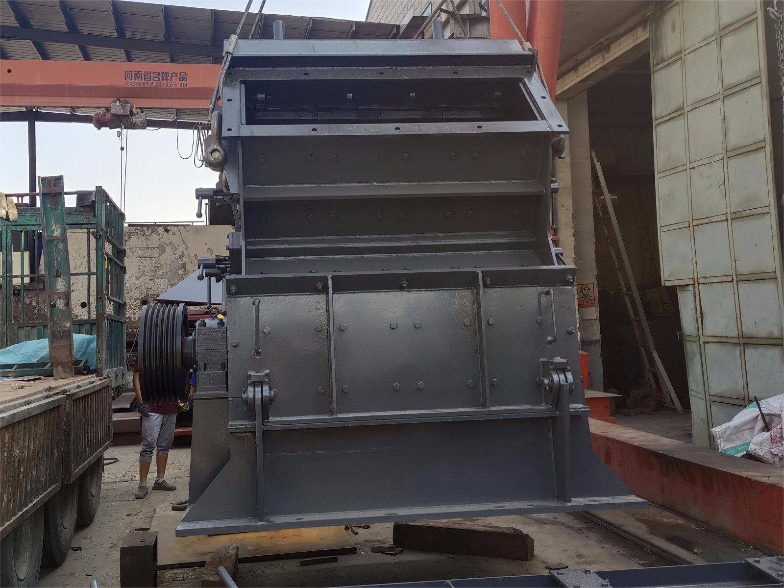PF Series Impact Crusher