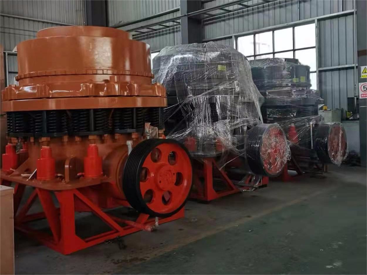  CS Series High-performance Cone Crusher